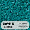 Set de cuentas de 264 colores, 1000 cuentas por bolsa, cuentas de 2.6MM, materiales para rompecabezas 3D DIY, venta al por mayor