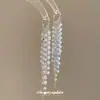 Brincos Longos com Franjas de Lantejoulas Pérolas Banhados a Ouro Real 18K, Brincos Modernos e Elegantes, Luxo Acessível e Brincos de Alta Qualidade