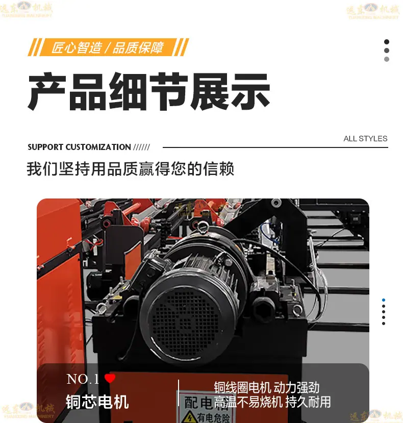 未标题-2_12.jpg