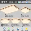 Luminária de Teto para Sala de Estar 2026 Novo Estilo Simples Moderna para Hall Quarto Luz de Espectro Completo Proteção para os Olhos Luminárias para Iluminação de Toda a Casa Hall