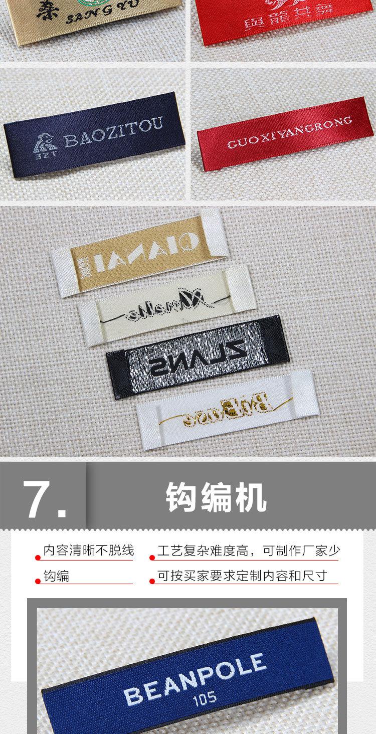 详情页11.jpg