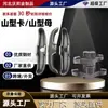 Tuerca con forma de montaña, rosca pasante, tornillo estanco, tuerca, cerradura trapezoidal, tuerca de brida, tuerca con forma de montaña, clip con forma de montaña