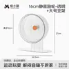Roda de Hamster Yue Xiaomeng Ultra Silenciosa com Rolos Grandes e Pequenos para Hamsters Dourados e Gerbils Brinquedo de Exercício e Entretenimento