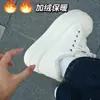 Versão Coreana Sapatos Brancos de Pelúcia Doces com Sola Plataforma Quente Novo Inverno 2025 Versátil para Estudantes Fofos Dedão Grande Sapatos de Algodão