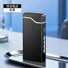 Encendedor de Arco Dual Pulse, Encendedor de Cigarrillos a Prueba de Viento, Aleación Regalo de Negocios Encendedor de Pulse Portátil