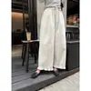 Calça de Renda Breeze Mistura de Algodão Penteado Cintura Elástica Solta Babado Calça Wide-leg 9 Pontos 26 Verão Novo H060319