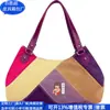 Bolso cruzado estilo coreano, Bolso de mano de lona RPET transfronterizo, Bolso de hombro de lona RPET, Fábrica personalizada