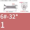 Acero Inoxidable 304 Tornillos de Cabeza Avellanada con Hexágono Interior de Rosca Fina Estándar Británico y Americano Tornillos de Máquina de Cabeza Plana Estándar Británico 2 # 4 # 6 # 8 # 10 # 32