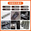 Máquina de Corte Láser de Tubos de Alta Potencia Grado Industrial Placa de Acero Inoxidable Metal Automática Integrada para Placa y Tubo Corte de Tubos