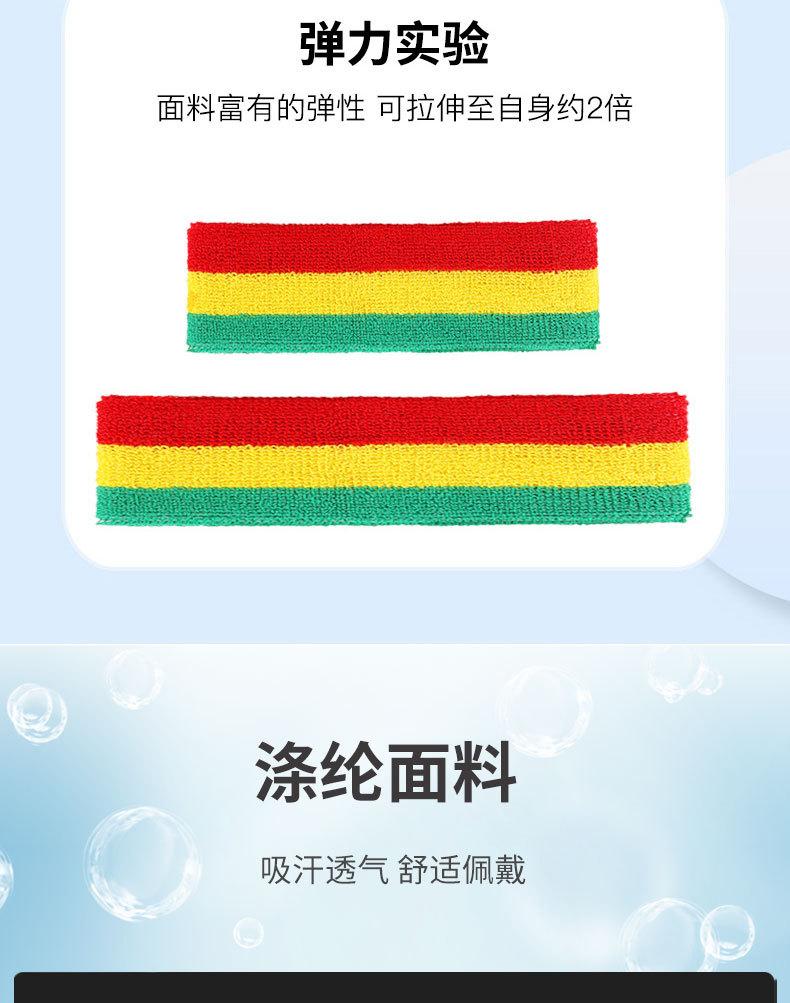详情_05.jpg