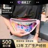 Riñonera deportiva, bolso de mujer estilo coreano, riñonera de PVC iridiscente, bolso cruzado láser transparente de un solo hombro hecho a medida, bolsa de almacenamiento impermeable