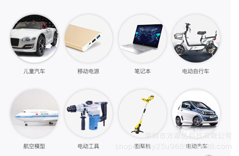 QQ图片20180912145032