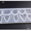 Molde de Silicona para Colgante de Etiqueta Colgante de Resina de Cristal DIY Espécimen de Flor Seca Borde Ondulado Forma de Corazón Redondo Superficie de Espejo Con Agujero
