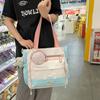 Lindo Bolso Cruzado de Gatito Bolso de Mano para Niña con Bolso para Estudiante de Secundaria Superior Femenina Bolso de Hombro de Gran Capacidad