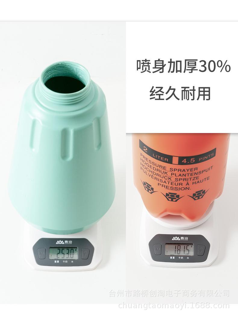 详情_06.jpg