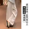 Pantalones de lino finos de verano para mujer, estilo globo, holgados y fluidos, casuales de cintura alta, pierna recta ancha, color blanco roto
