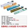 Fábrica de Cajas de Cartón Corrugado de Hebei Personaliza Cajas de Embalaje para Productos Digitales y Accesorios de TV, Cajas de Cartón Corrugado por Encargo