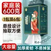Manhua Paño para Lavar la Cara Colgante Algodón Puro Desechable para Lavar la Cara Ampliado y Engrosado Bolsa Grande para Bebé Toalla Suave