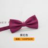 Pajarita para hombre, estilo coreano, para caballeros británicos y padrinos de boda, para grupos de hermanos, color liso, lazo negro y rojo.