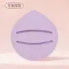 Xuanzi Pó de Marshmallow Esponja de Ar para Maquiagem Não Absorvente Ferramenta Especial Esponja de Beleza Conjunto
