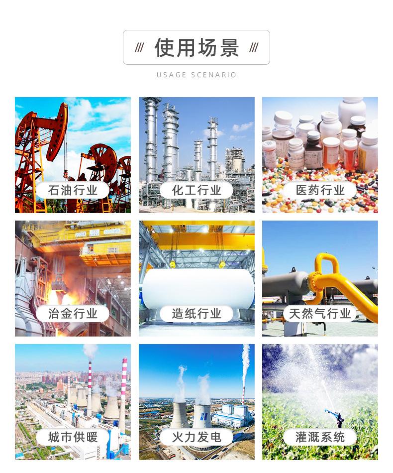 光拓-详情页（软密封闸阀）_11.jpg