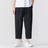 2026 Verano Nuevos Pantalones Casuales Cortos para Hombre Color Sólido Simples Holgados Pantalones Harem Pantalones de Hombre