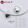 Plata de Ley S925 Forma de Corazón Perforado Accesorio Vacío Tres Dimensional Corazón de Amor Colgante DIY Collar Pulsera Joyería Cuentas