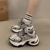 Zapatos de Plataforma Gruesa Versátiles y Populares Estilo Papá para Mujer, que Aumentan la Altura para Mujeres Bajitas, Modelo Nuevo Súper Popular 2026, Zapatos Deportivos Casuales Plateados