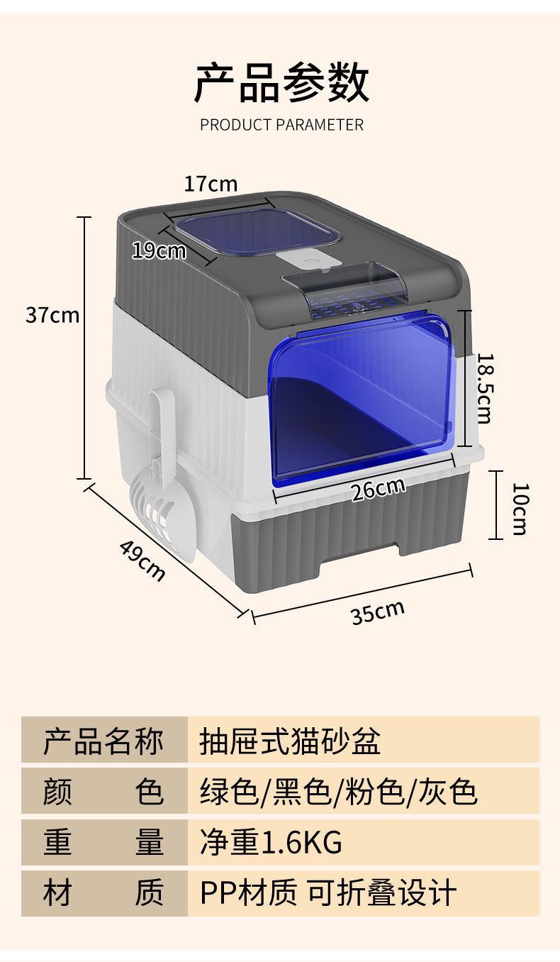 82916885-72cd-4b2e-9668-899e2ddf6d27.jpe