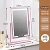 Espejo de maquillaje LED con luces para uso doméstico, espejo de escritorio para dormitorios de estudiantes, fuente de luz de tres colores, espejo de belleza giratorio de 360 grados
