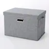 Caja de Almacenamiento Gadget para el Hogar Ropa Juguetes Organizador de Almacenamiento Caja de Almacenamiento Armario Plegable Caja de Almacenamiento Organizador de Gran Capacidad