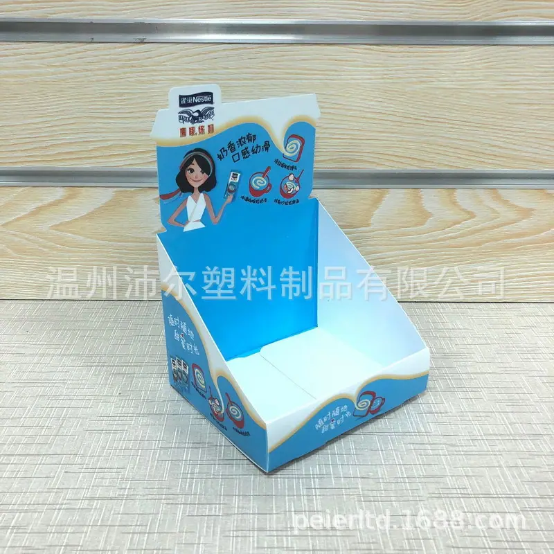 QQ图片20200521101150