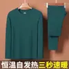 Atacado Veludo Alemão Roupa Íntima Autotérmica Roupa de Outono Masculina para Pais Homens de Meia-idade e Idosos com Forro de Fleece Calças de Outono Camiseta Segunda Pele Conjunto