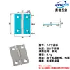 Bisagra de Acero Inoxidable 201 para Puertas Batientes Puertas de Habitación Puertas de Armario Puertas de Gabinete Bisagras Bisagras de Puerta Padre-Hijo Accesorios de Ferretería para Muebles
