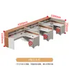 Escritorio y Silla para Personal Combinación Simple Moderna Esquina Estación para Personal Cuatro o Seis Asientos Pantalla Divisoria Mesa con Asiento para Tarjetas de Computadora