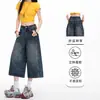 Shorts de Mezclilla Cropped Lavados Vintage Desgastados para Mujer, Verano Delgados Estilo Americano Corte Holgado, Pantalones de Ocho Puntos Pierna Ancha Adelgazantes
