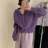 Abrigo suéter corto suave con capucha estilo suave para mujer primavera estilo perezoso holgado suéter interior cárdigan top