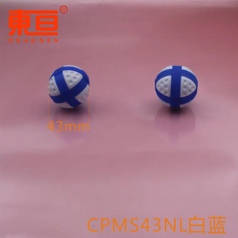 CPMS43NL白蓝0.png