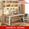 Mesa específica para estudantes, mesa de computador tudo-em-um, adequada para quartos de casa, mesa de estudo para estudantes, design estiloso com painel perfurado e estante