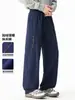 ¡Una alternativa imprescindible para el aire libre! ¡Forrado de polar para abrigarse! Pantalones casuales rectos, elásticos, cómodos y versátiles para hombre, para exportación de otoño e invierno