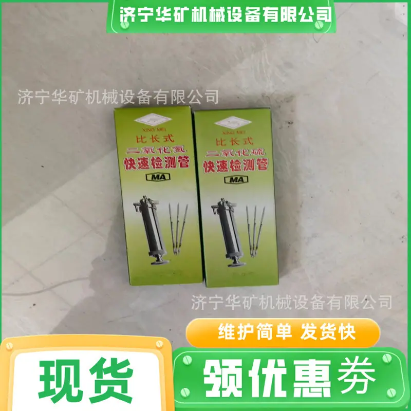c77704160fcaa55af79985c6b387bd