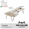 Mesa de conferencias de Guangdong, mesa larga, mesa rectangular de recepción de negocios simple y moderna, juego de mesa y silla para sala de reuniones y negociación