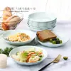 [Compensação de pacote danificado] prato novo 3/6/10 prato japonês prato de cerâmica criativo prato vermelho da subrede conjunto