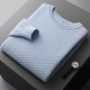 25 Suéteres Nuevos de Lana Otoño/Invierno para Hombre, Cuello Redondo, Jersey Grueso, Suéter Tejido para Adolescentes, Suéter Base de Cachemira para Hombre