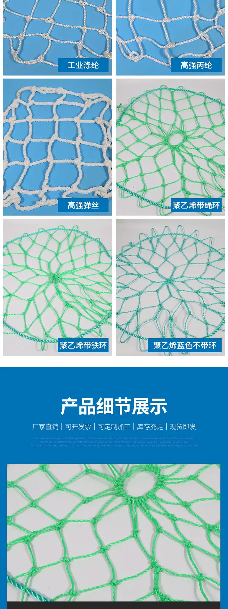 详情_03.jpg