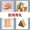 Tubo de Papel al por Mayor en Jiangsu Tubo para Póster con Tapa Tubo Redondo Duro de Papel Kraft para Caligrafía y Pintura Empaque Tubo para Caña de Pescar Entrega Urgente Tubo de Papel Tubo de Papel Transfronterizo