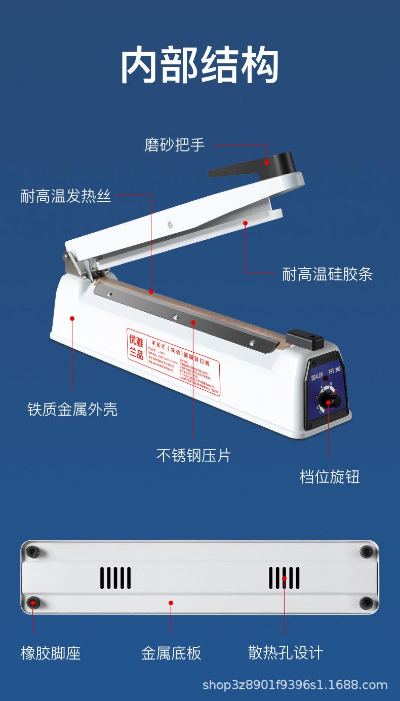 详情图_27.jpg