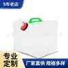 Procesamiento al por mayor Bolsa de agua para coche para exteriores Cubo de PVC para montañismo Cubo de PVC de 20L para exteriores Bolsa de agua para camping Bolsa de aire