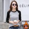 Otoño e Invierno nuevo estilo coreano corte ajustado cuello redondo color en contraste manga larga de terciopelo camiseta de fondo para estudiante de nicho talla grande ajustada para mujer