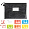 Bolsa de Arquivo de Nylon Transparente para Escritório Grande Capacidade Camada Dupla Bolsa de Informação Bolsa de Etiqueta Bolsa para Armazenamento de Cartas de Quebra-Cabeça de Brinquedo
